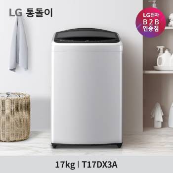 삼성 갤럭시탭S6 라이트 10.4인치 LTE + Wi-Fi + S펜