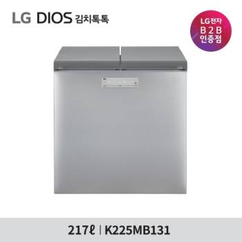주연테크 QLED 50인치 4K 구글TV