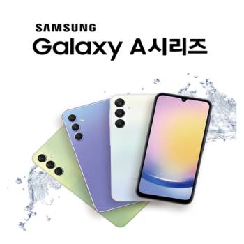 LG 트롬 스타일러 3벌