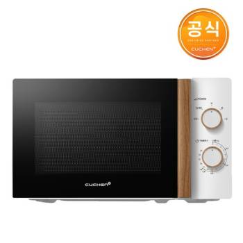 캠핑용 LED 램프 차량 사고 표시등