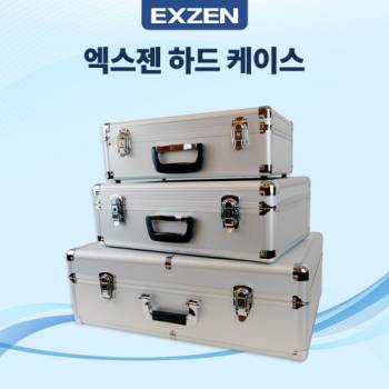 [엑스젠] 하드케이스 중형 B3 프로젝터 및 카메라,공구 가방