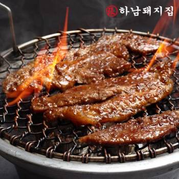 하남돼지집 칼집왕구이 1+1 최초❤️1만원대! [하남돼지집] 양념 돼지 칼집왕구이